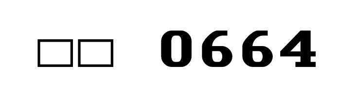 Data Sun Fixed-Width  Скачать бесплатные шрифты