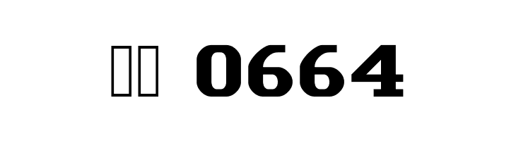 Data Sun Justified  Скачать бесплатные шрифты