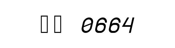 Borgen BoldOblique  Скачать бесплатные шрифты