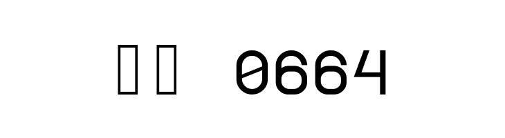 Borgen Bold  Скачать бесплатные шрифты