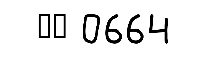 Mackan  Скачать бесплатные шрифты