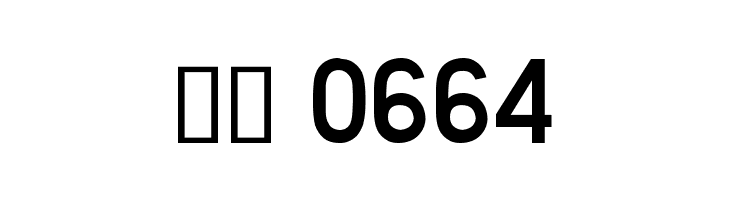 Caracteres L2  Скачать бесплатные шрифты