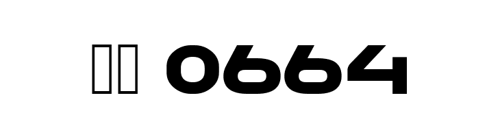 Aghara Std  Скачать бесплатные шрифты