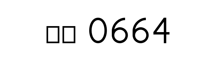 Golden Ratio Demo Regular  Скачать бесплатные шрифты