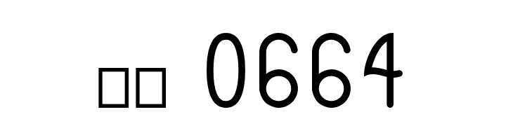 Philippine Bold  Скачать бесплатные шрифты