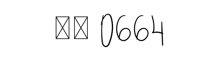 JustBecause  Скачать бесплатные шрифты