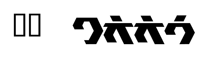 TokyoSquare  Скачать бесплатные шрифты