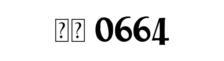 GARAGE IMPERIO  Скачать бесплатные шрифты