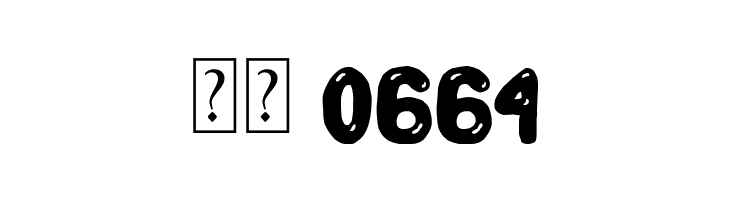 Goma de Mascar  Скачать бесплатные шрифты