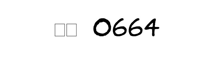 OdaBalloon  Скачать бесплатные шрифты