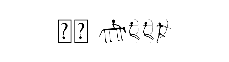 Prehistoric Paintings  Скачать бесплатные шрифты