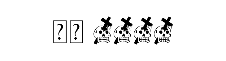 Rotunda  Скачать бесплатные шрифты