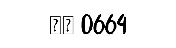 Rue Mademoiselle  Скачать бесплатные шрифты