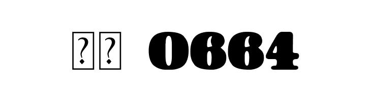 Seville Kid  Скачать бесплатные шрифты