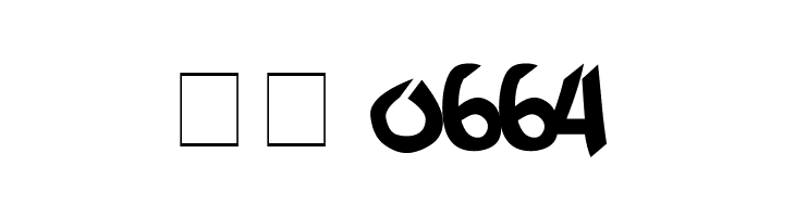 Jungle LIFE  Скачать бесплатные шрифты