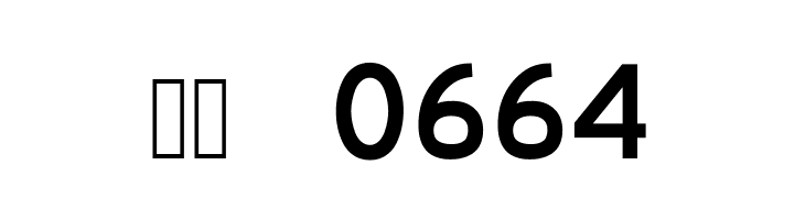 BywayC  Скачать бесплатные шрифты