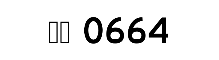 BywayD  Скачать бесплатные шрифты