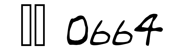 Friends  Скачать бесплатные шрифты