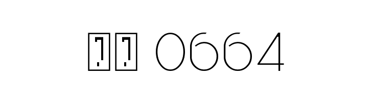 RebornX  Скачать бесплатные шрифты