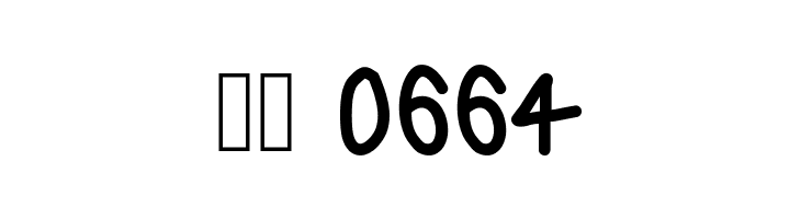 BestFontEvar  Скачать бесплатные шрифты