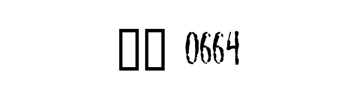 Creature  Скачать бесплатные шрифты