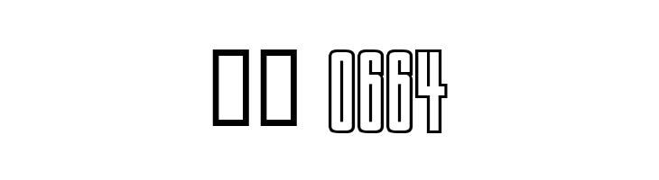 Squeeze Me Baby!  Скачать бесплатные шрифты