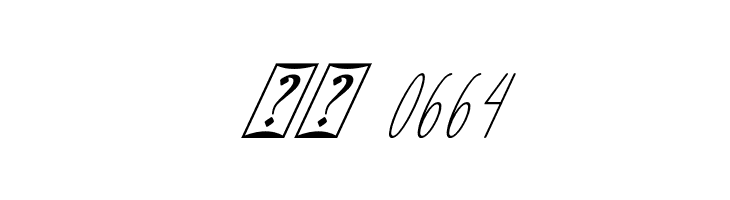 Annisa Slant  Скачать бесплатные шрифты