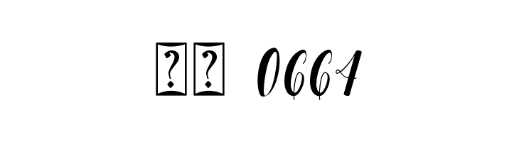 Ectomorph  Скачать бесплатные шрифты