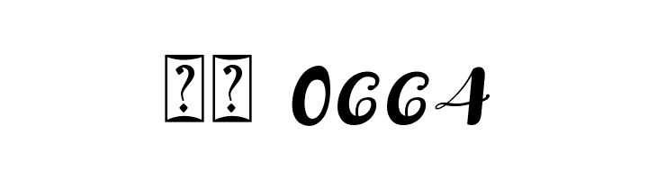 Gulya Script  Скачать бесплатные шрифты