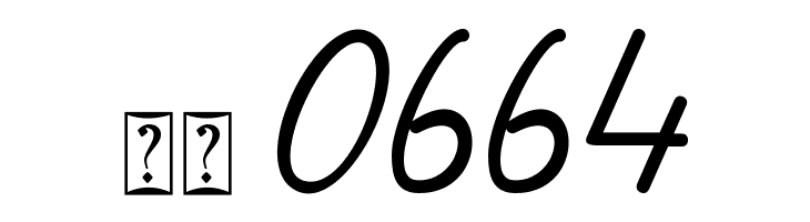 Ma Fille  Скачать бесплатные шрифты