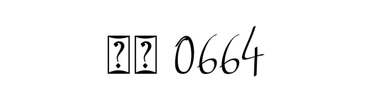 Middletown One_Regular  Скачать бесплатные шрифты