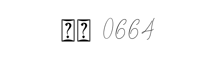 The Attention  Скачать бесплатные шрифты