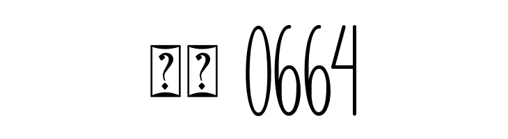 Ubur Ubur with Love alternatif1  Скачать бесплатные шрифты