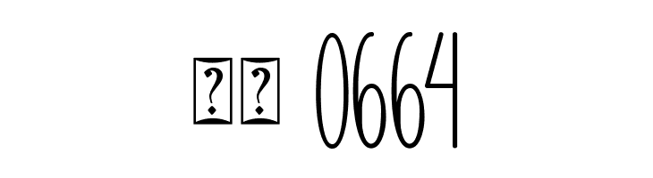 Ubur Ubur with Love alternatif2  Скачать бесплатные шрифты