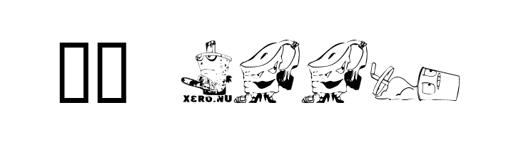 aqua teen hunger font  Скачать бесплатные шрифты