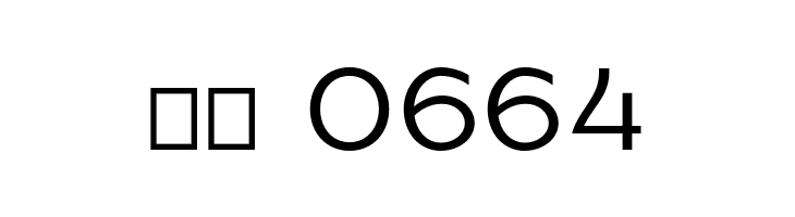 Resamitz Bold  Скачать бесплатные шрифты