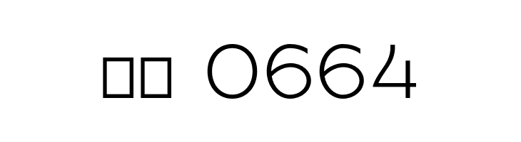 Resamitz  Скачать бесплатные шрифты