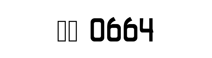 squareiMM  Скачать бесплатные шрифты