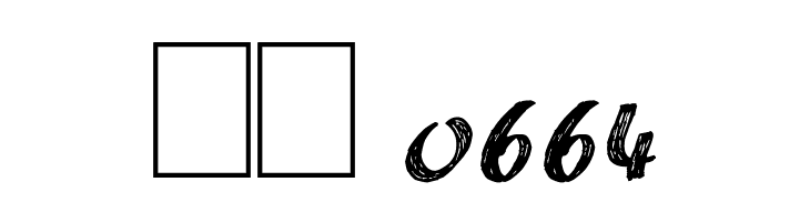 Advert  Скачать бесплатные шрифты