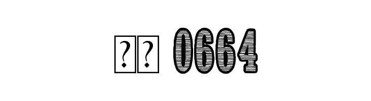 All The Mad Men  Скачать бесплатные шрифты