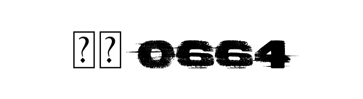 Bad Coma  Скачать бесплатные шрифты