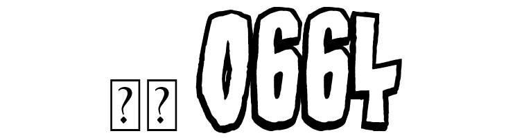 Bad Stories  Скачать бесплатные шрифты