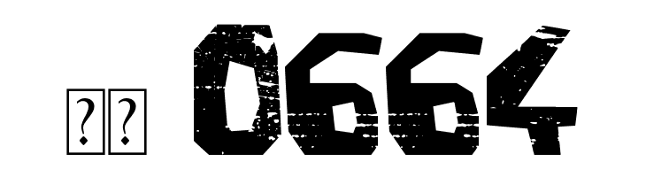 Ballad of Dwight Frye  Скачать бесплатные шрифты