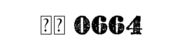 Dickson's Tales  Скачать бесплатные шрифты