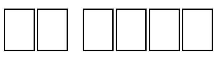 Dinoz  Скачать бесплатные шрифты