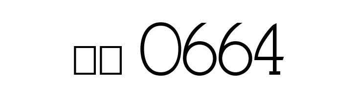 Claritty  Скачать бесплатные шрифты