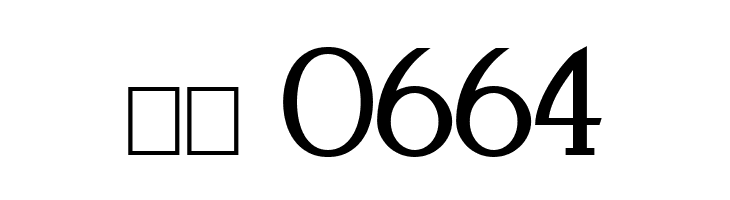 Claritty_Bold  Скачать бесплатные шрифты