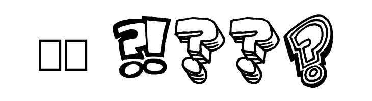 Onomatopaf  Скачать бесплатные шрифты