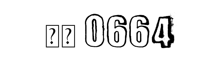 Perversionist  Скачать бесплатные шрифты