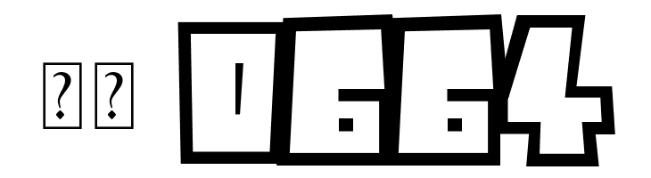 Powerful  Скачать бесплатные шрифты